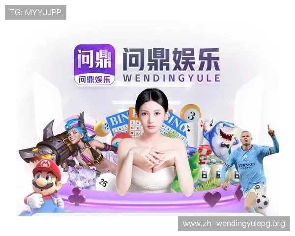 问鼎娱乐游戏下载地址大全,快速下载安装指南与安全保障措施