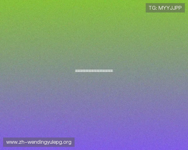 沙特乌拉圭世界杯比赛现场直播时间及赛前分析与预测