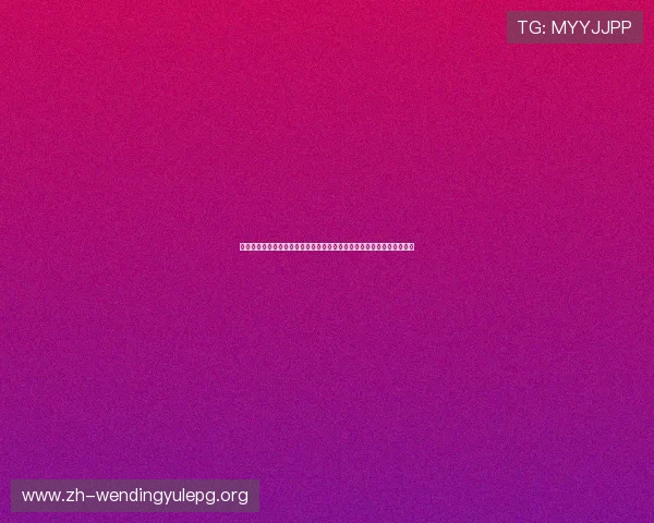 如何快速访问哈哈体育官网入口，解决登录难题，畅享精彩体育赛事内容